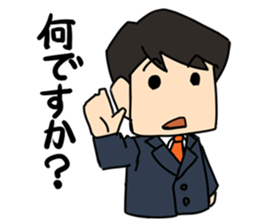 Polite language? sticker #3089573