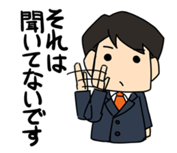 Polite language? sticker #3089574