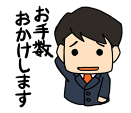 Polite language? sticker #3089579