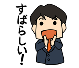 Polite language? sticker #3089581