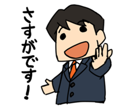 Polite language? sticker #3089585