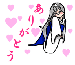 Reiko goes. sticker #3089643