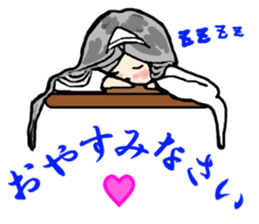 Reiko goes. sticker #3089647