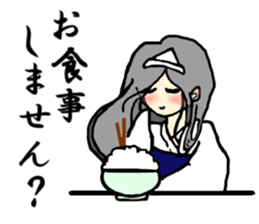 Reiko goes. sticker #3089649