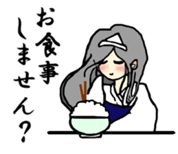 Reiko goes. sticker #3089649