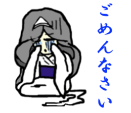 Reiko goes. sticker #3089653