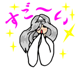 Reiko goes. sticker #3089656