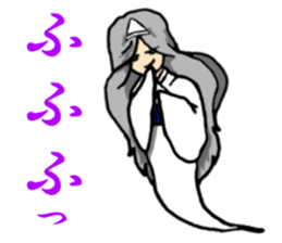 Reiko goes. sticker #3089663