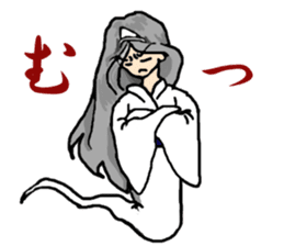 Reiko goes. sticker #3089666