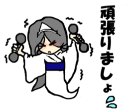 Reiko goes. sticker #3089673