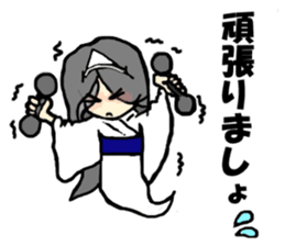 Reiko goes. sticker #3089673