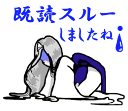 Reiko goes. sticker #3089674