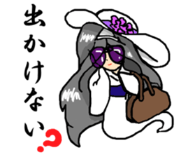 Reiko goes. sticker #3089676