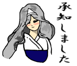 Reiko goes. sticker #3089677