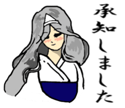 Reiko goes. sticker #3089677