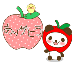The cute panda 2 sticker #3090003
