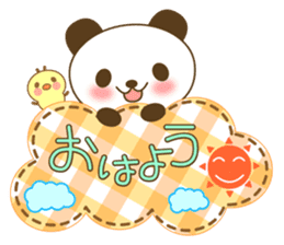 The cute panda 2 sticker #3090006