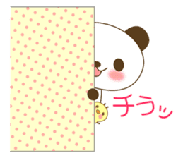 The cute panda 2 sticker #3090009