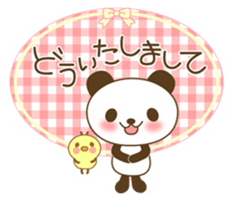 The cute panda 2 sticker #3090015