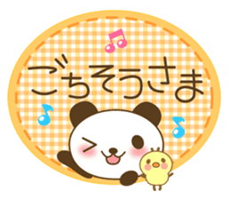 The cute panda 2 sticker #3090016