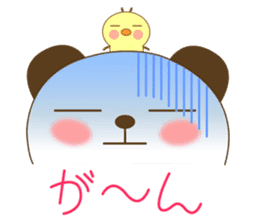 The cute panda 2 sticker #3090017