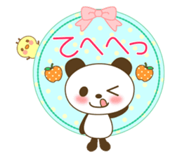 The cute panda 2 sticker #3090034