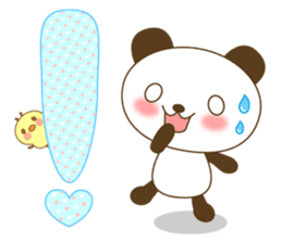The cute panda 2 sticker #3090038