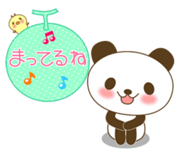 The cute panda 2 sticker #3090039
