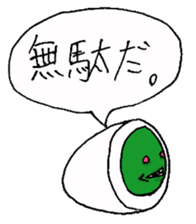 Poison muscle egg sticker #3090164
