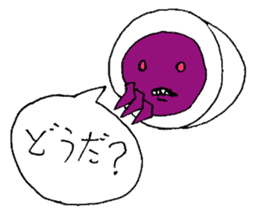 Poison muscle egg sticker #3090167