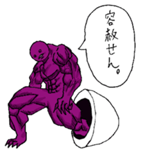 Poison muscle egg sticker #3090168