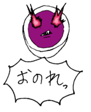 Poison muscle egg sticker #3090169