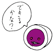 Poison muscle egg sticker #3090170