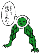Poison muscle egg sticker #3090173