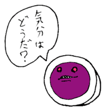 Poison muscle egg sticker #3090179