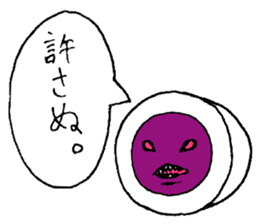 Poison muscle egg sticker #3090180