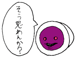 Poison muscle egg sticker #3090181