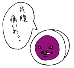 Poison muscle egg sticker #3090182