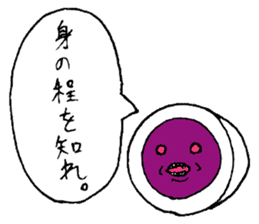 Poison muscle egg sticker #3090185