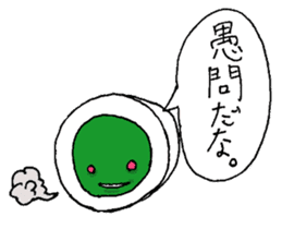 Poison muscle egg sticker #3090188