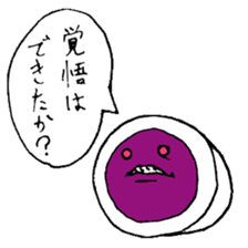 Poison muscle egg sticker #3090191