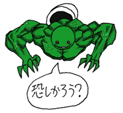 Poison muscle egg sticker #3090192