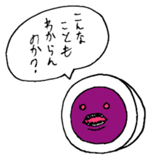 Poison muscle egg sticker #3090194