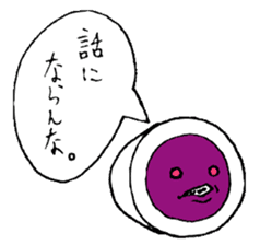 Poison muscle egg sticker #3090195