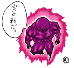 Poison muscle egg sticker #3090199