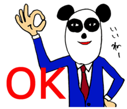 Daily life of panda and me sticker #3090206