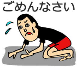 Daily life of panda and me sticker #3090209