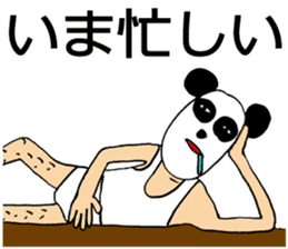 Daily life of panda and me sticker #3090218