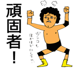 Daily life of panda and me sticker #3090219