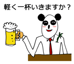 Daily life of panda and me sticker #3090222